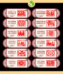 法治文化