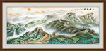 长城