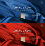 高端地产形象广告