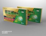 药品包装