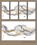 新中式水墨画