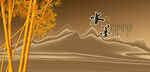 竹子国画竹子