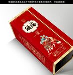 酒包装 酒盒设计图片