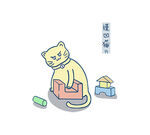 卡通猫