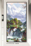 山水画晶瓷画