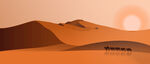 丝绸之路敦煌鸣沙山沙漠骆驼剪影