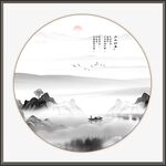 水墨画