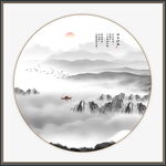 新中式水墨山水画