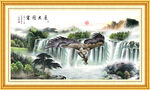 宏图大展