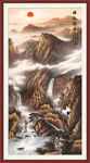 泰山