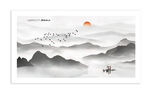 意境山水