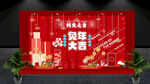 春节商场橱窗美陈