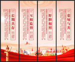 长期共存