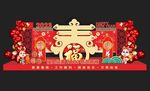 春节美陈