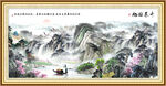 江山如画国画山水壁画
