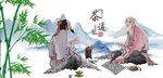 茶道传统茶道