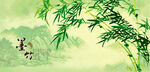 墨竹翠竹