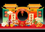 春节美陈