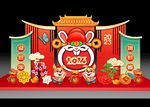 新年拍照框
