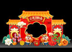 春节拍照框