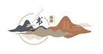 校园形象墙