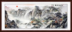 山水风景画