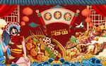 国潮串串香火锅图片