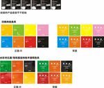 女人茶包装