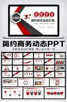 2023创意年终工作总结工作计