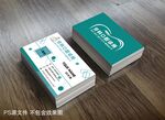创意简约几何图案牙科名片设计