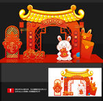 春节美陈