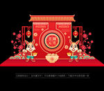 2023年元宵节美陈