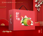番石榴礼盒 芭乐包装