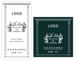 瘦身精油包装