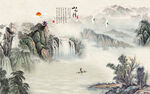 水墨山水画图片