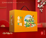 番石榴礼盒 芭乐包装