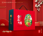 番石榴礼盒 芭乐包装