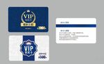 VIP会员卡