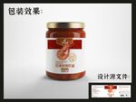 虾酱瓶贴包装效果图+平面图 