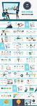 2023工作总结计划PPT