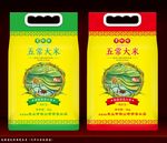 大米包装
