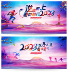 中国风