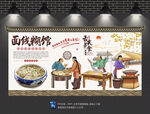 面线糊背景墙