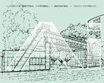 北京中医药大学