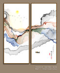 水墨抽象山水