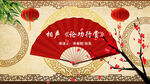 相声背景幕布图片
