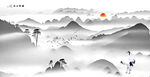意境山水