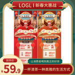 C4D电商场景直播长图