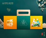 粽子包装 端午礼盒