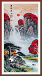 竖幅山水画
